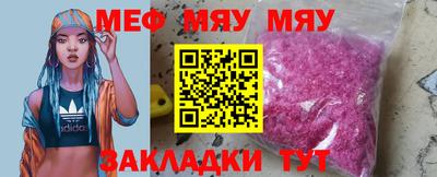 марки nbome Можга
