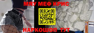 марки nbome Можга
