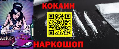 марки nbome Можга