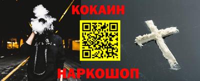 PSILOCYBIN Ивантеевка