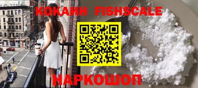 марки nbome Можга