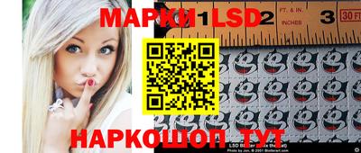 кокаин перу Моздок