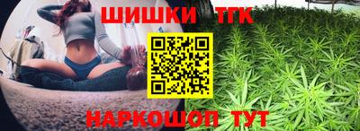 кокаин перу Моздок