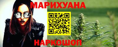 spice Можайск