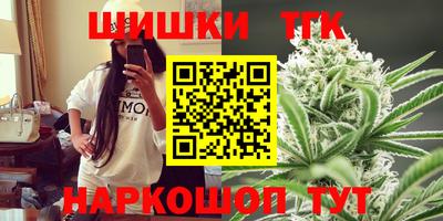 spice Можайск