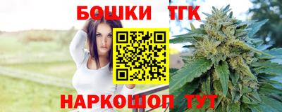 spice Можайск