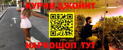 spice Можайск