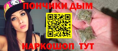 марки nbome Можга