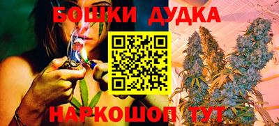 кокаин перу Моздок
