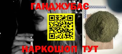 марки nbome Можга