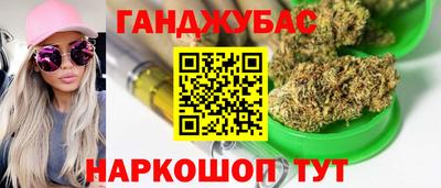 марки nbome Можга