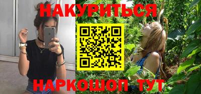 кокаин перу Моздок