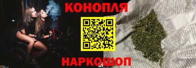 spice Можайск