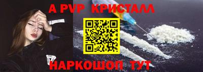 марки nbome Можга