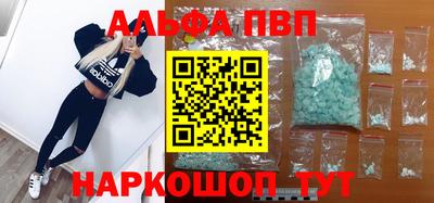 марки nbome Можга