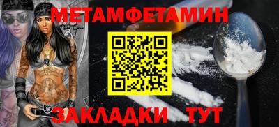кокаин перу Моздок