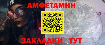кокаин перу Моздок