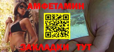 марки nbome Можга