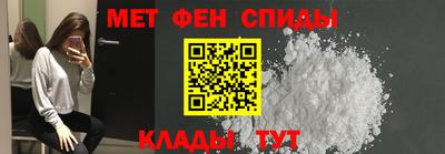 кокаин перу Моздок