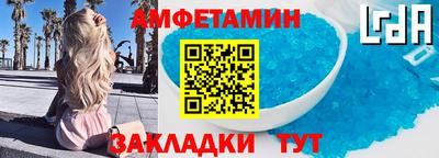 марки nbome Можга