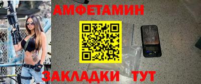 кокаин перу Моздок