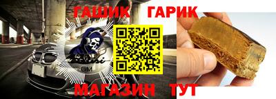 кокаин перу Моздок