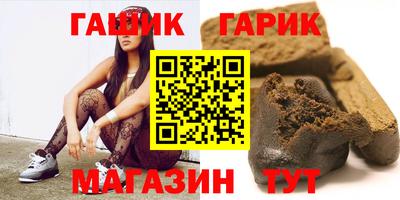 spice Можайск