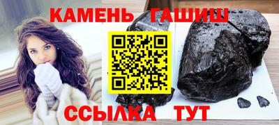 spice Можайск