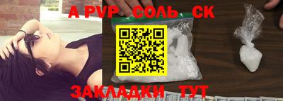 марки nbome Можга