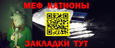 марки nbome Можга