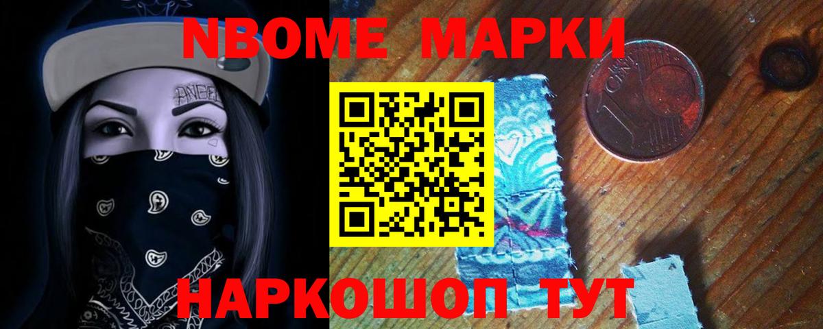 ЛСД экстази ecstasy Узловая